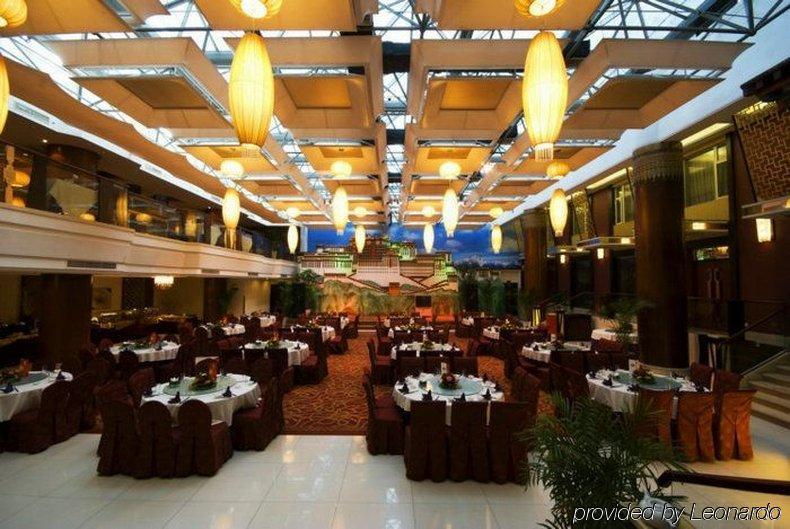 Minshan Lhasa Grand Hotel Chengdu Restauracja zdjęcie